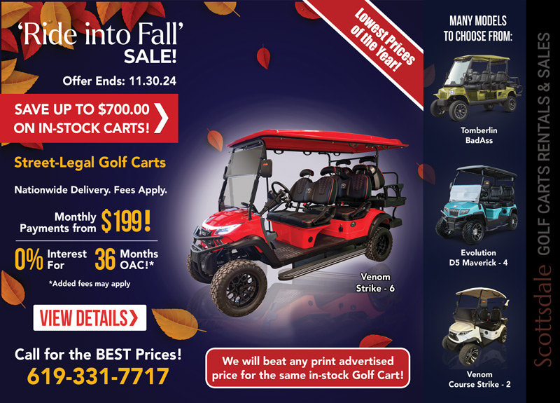 SGC RideIntoFall PopupOffer Ad